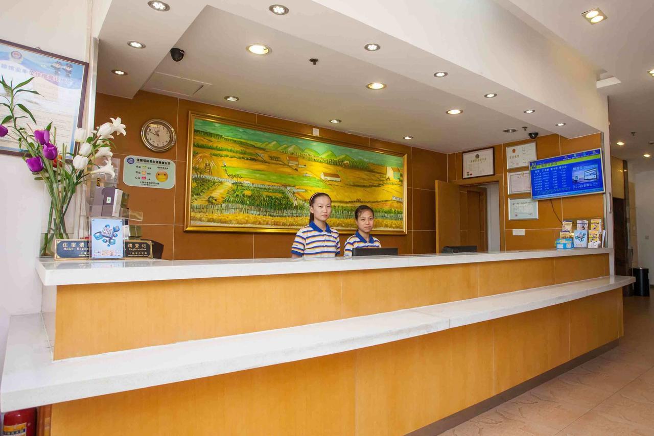 7Days Inn Xianning Hot Spring Pedestrian Street Shopping Park Exterior foto