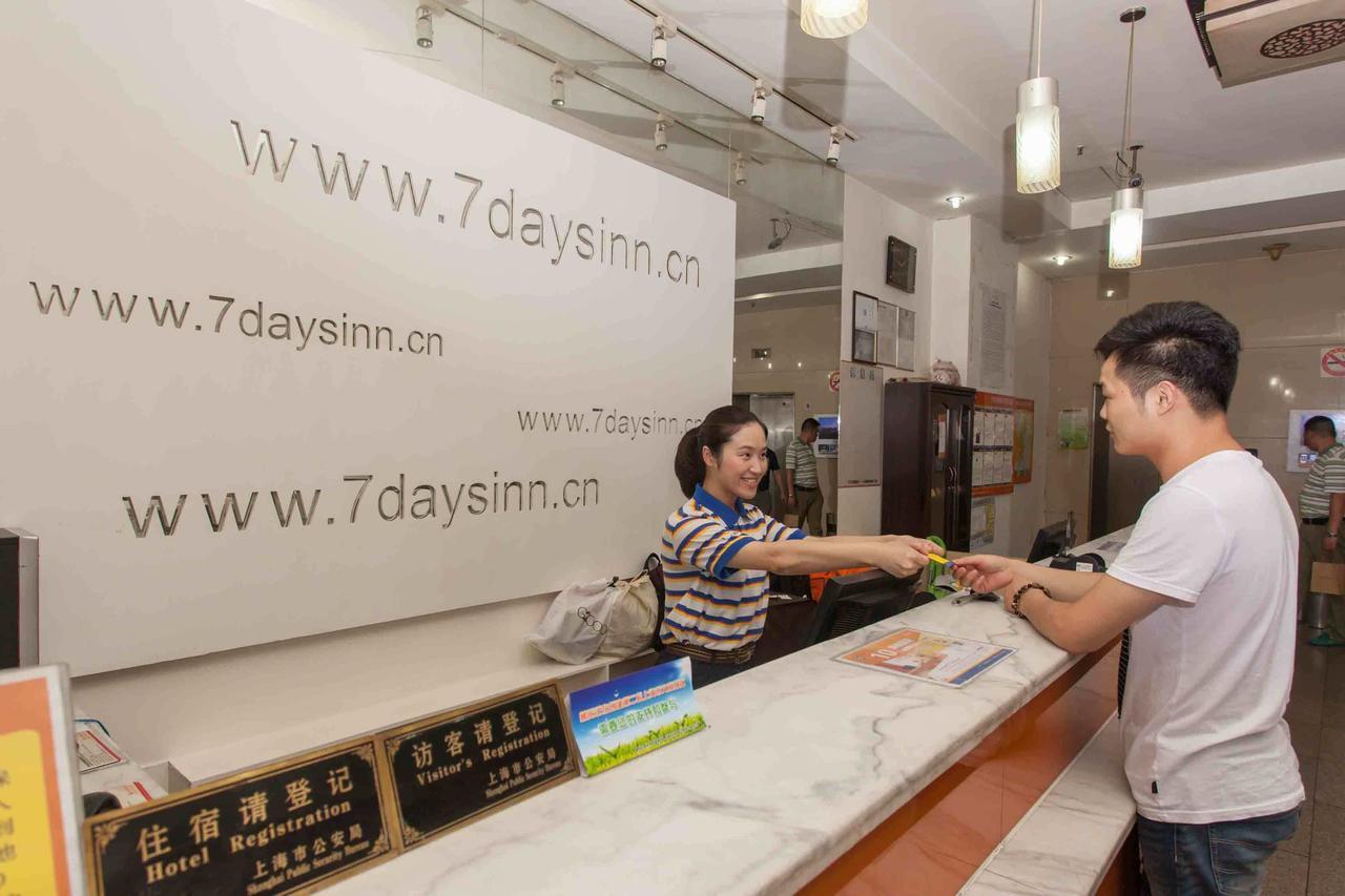 7Days Inn Xianning Hot Spring Pedestrian Street Shopping Park Exterior foto
